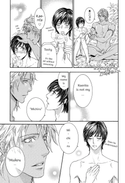 Page 21 of Razoku no Hanayome | Bride of the Nudist Tribe