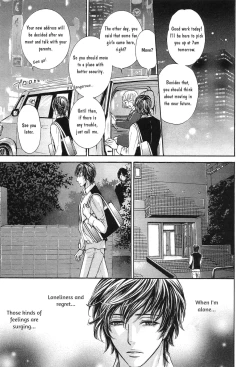 Page 63 of Razoku no Hanayome | Bride of the Nudist Tribe