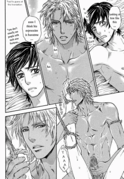 Page 7 of Razoku no Hanayome | Bride of the Nudist Tribe