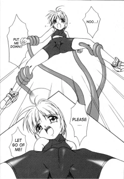 Page 11 of Hirohiko Yanagi - Free3