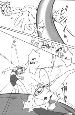 Page 9 of Hirohiko Yanagi - Free3