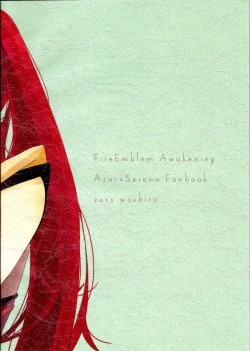 Page 26 of Have a nice day