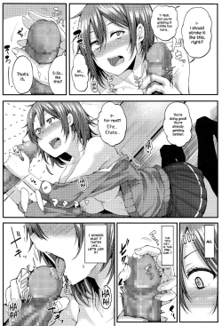 Page 12 of Yubikiri Genman | Pinky Promise