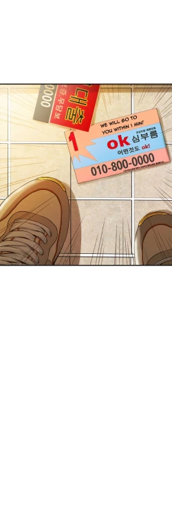 Page 30 of Kill the Dead Bastard Ch.1-7