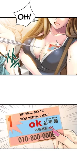 Page 4 of Kill the Dead Bastard Ch.1-7