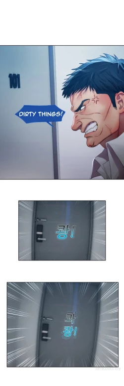 Page 141 of Lady Garden Ch.1-15