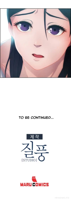 Page 26 of Lady Garden Ch.1-15