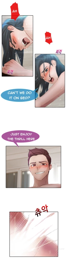 Page 274 of Lady Garden Ch.1-15