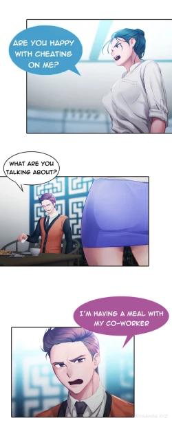 Page 288 of Lady Garden Ch.1-15