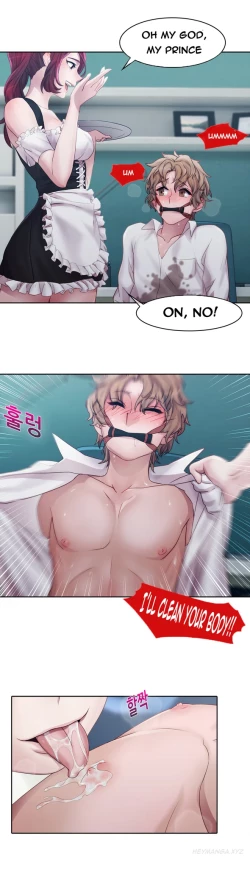 Page 297 of Lady Garden Ch.1-15