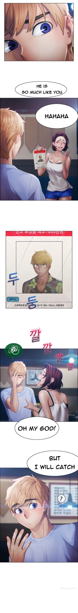 Page 419 of Lady Garden Ch.1-15