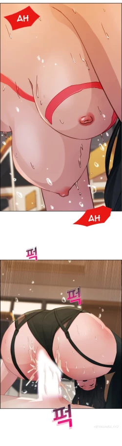 Page 70 of Lady Garden Ch.1-15