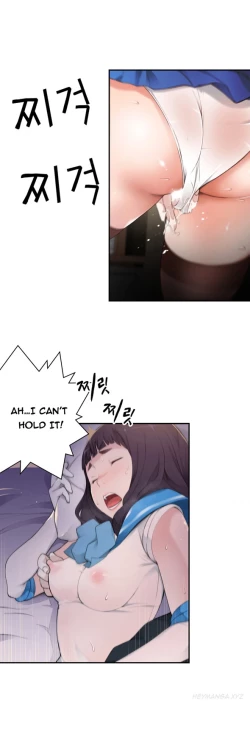 Page 130 of Tissue Thieves Ch.1-10