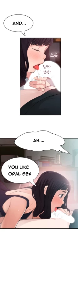 Page 290 of Tissue Thieves Ch.1-10