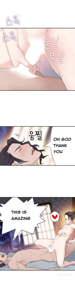 Page 354 of Tissue Thieves Ch.1-10