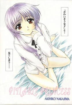 Download Pitiable Princess