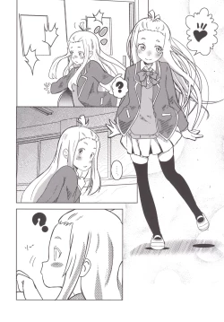 Page 22 of The More I See You