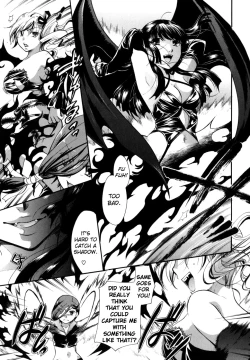 Page 109 of Anata o Suttemo Ii Desu ka?