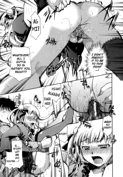 Page 131 of Anata o Suttemo Ii Desu ka?