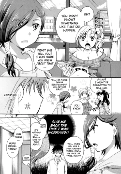Page 141 of Anata o Suttemo Ii Desu ka?