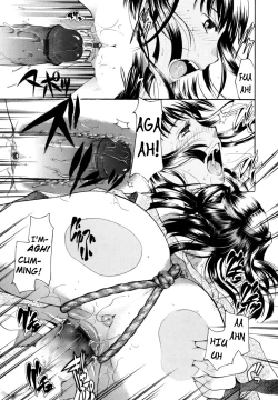 Page 159 of Anata o Suttemo Ii Desu ka?