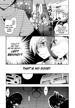 Page 170 of Anata o Suttemo Ii Desu ka?