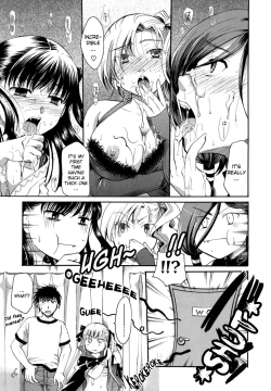 Page 219 of Anata o Suttemo Ii Desu ka?