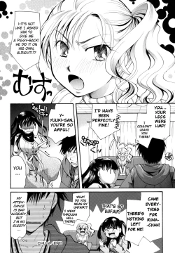 Page 56 of Anata o Suttemo Ii Desu ka?