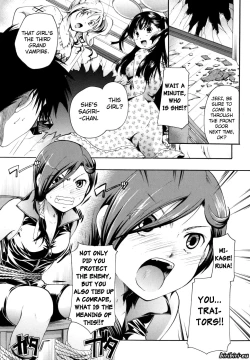 Page 59 of Anata o Suttemo Ii Desu ka?