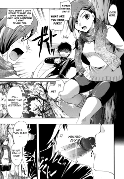 Page 69 of Anata o Suttemo Ii Desu ka?