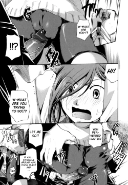 Page 73 of Anata o Suttemo Ii Desu ka?