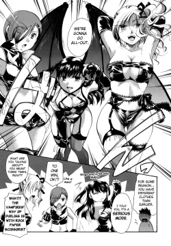 Page 89 of Anata o Suttemo Ii Desu ka?