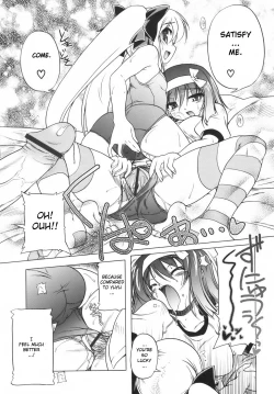 Page 115 of Pink Panzer