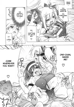 Page 119 of Pink Panzer