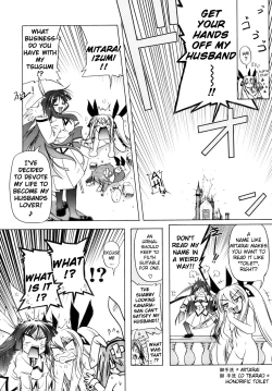 Page 207 of Pink Panzer