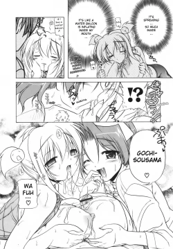 Page 91 of Pink Panzer