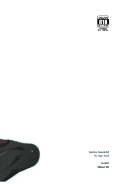 Page 13 of Gomeirei o Shirei......