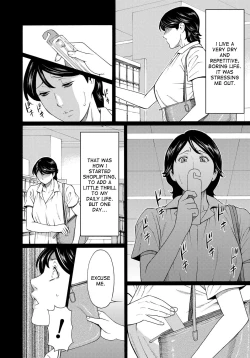 Page 16 of Mitsu ni Muragaru Mushi | Insects That Gathered Around the Honey Ch. 1-9