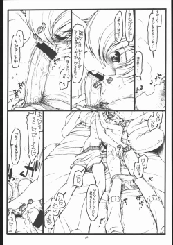 Page 9 of The Other Two. -10+12.