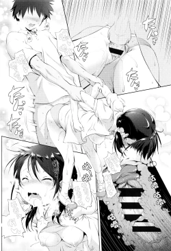 Page 143 of Nama Loli