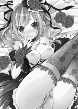 Page 2 of Ranko Delusion