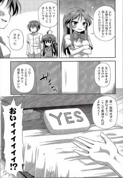 Page 6 of 1-kkai Yattara Jichou Suru to Omotta?
