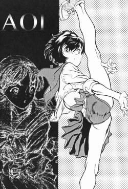 Page 59 of Tabeta Kigasuru 32