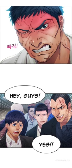 Page 148 of Lady Garden Ch.1-16