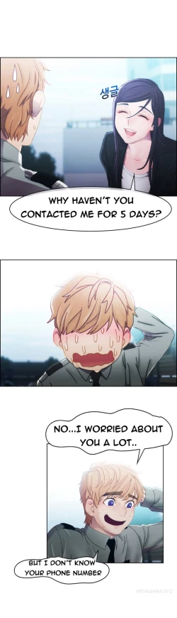 Page 202 of Lady Garden Ch.1-16