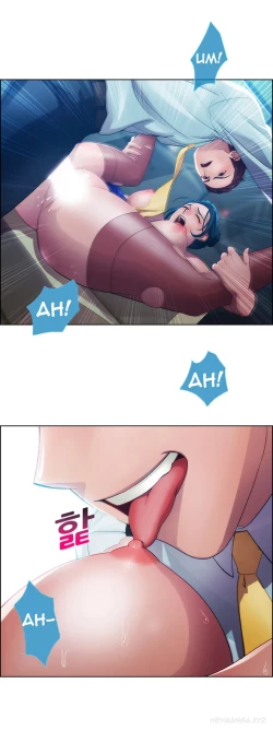 Page 222 of Lady Garden Ch.1-16