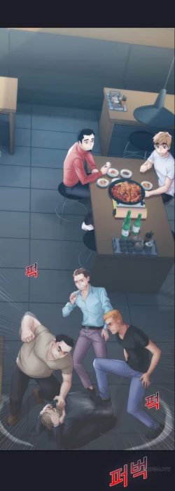 Page 243 of Lady Garden Ch.1-16