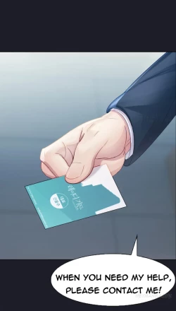 Page 247 of Lady Garden Ch.1-16