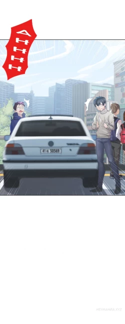 Page 267 of Lady Garden Ch.1-16