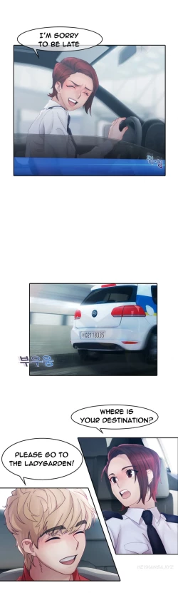 Page 270 of Lady Garden Ch.1-16